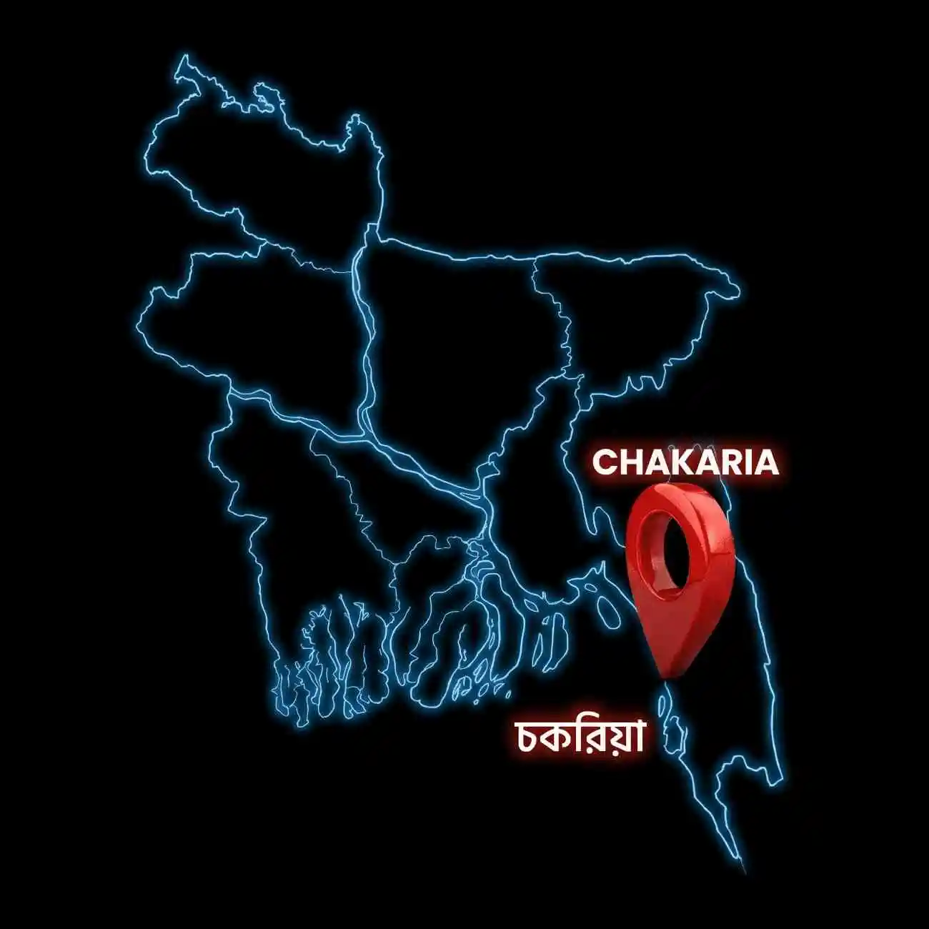 M N Cable Chakaria Coverage Map